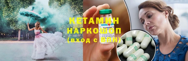 прущая мука Верхнеуральск
