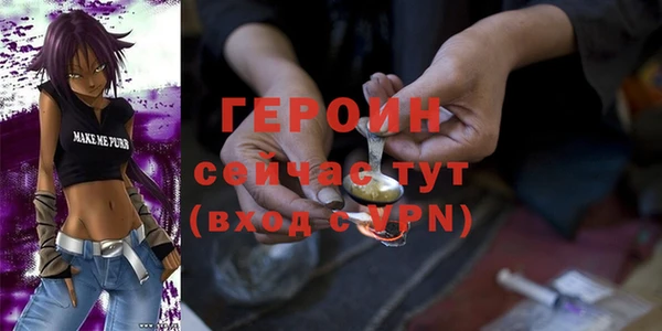 mix Верея