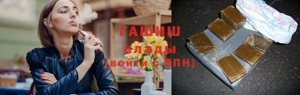 mix Верея