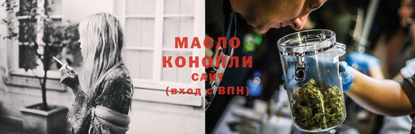 mix Верея