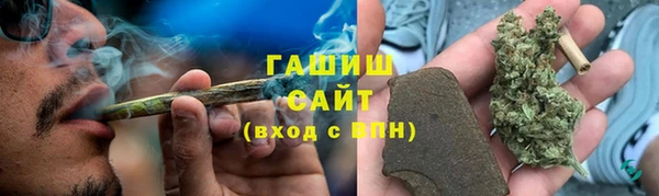 mix Верея