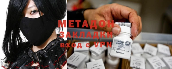 mix Верея