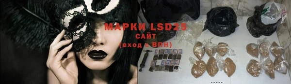мдма Верхний Тагил