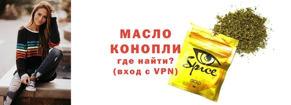 mix Верея