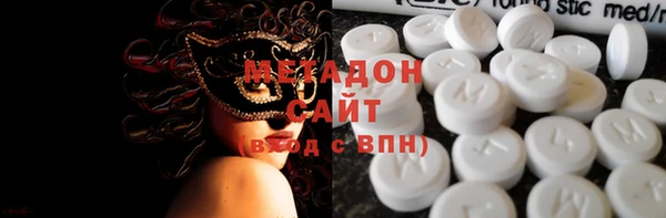 мдма Верхний Тагил
