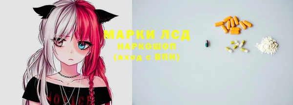 mix Верея
