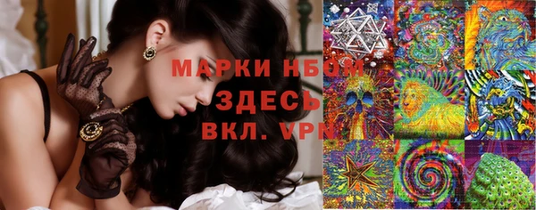 прущая мука Верхнеуральск
