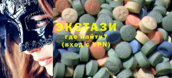не бодяженный Рославль