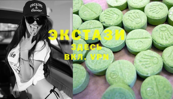mix Верея