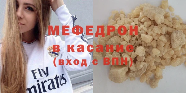 mix Верея