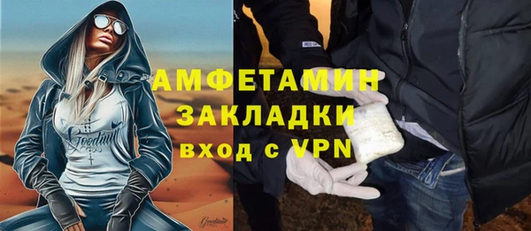 прущая мука Верхнеуральск