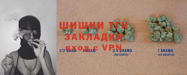прущая мука Верхнеуральск