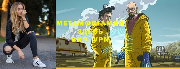 прущая мука Верхнеуральск