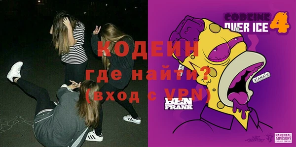 прущая мука Верхнеуральск