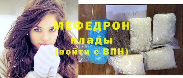 mix Верея
