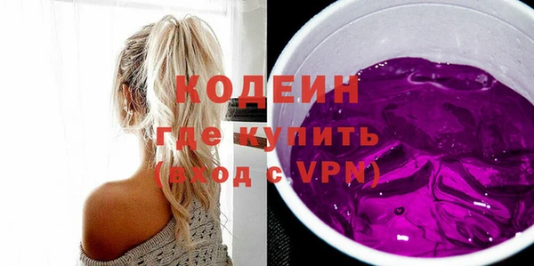 мдма Верхний Тагил