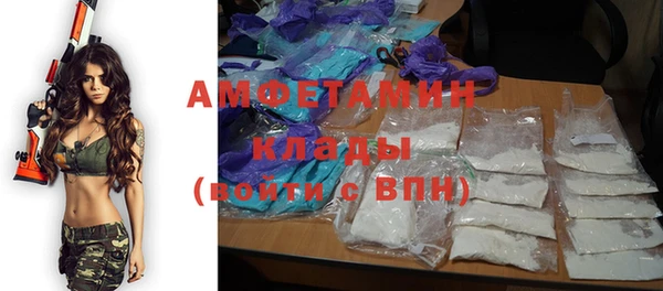 прущая мука Верхнеуральск