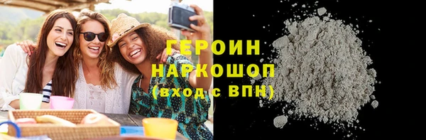mix Верея