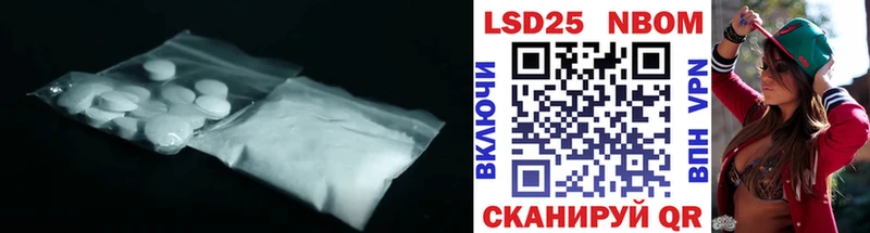 Лсд 25 экстази ecstasy  закладка  Вытегра 